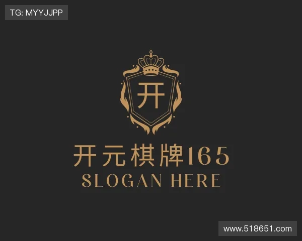 透析开元棋牌165